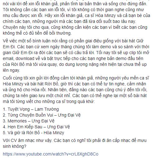 Nghi vấn hit của Hòa Minzy đạo nhái: Rời bỏ không phải là sản phẩm đạo nhạc!
